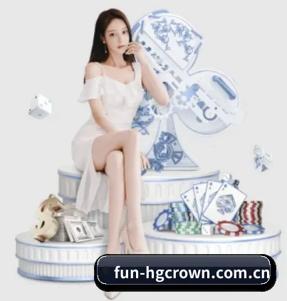 fun-hgcrown.com.cn的方向