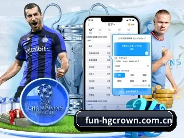 fun-hgcrown.com.cn APP